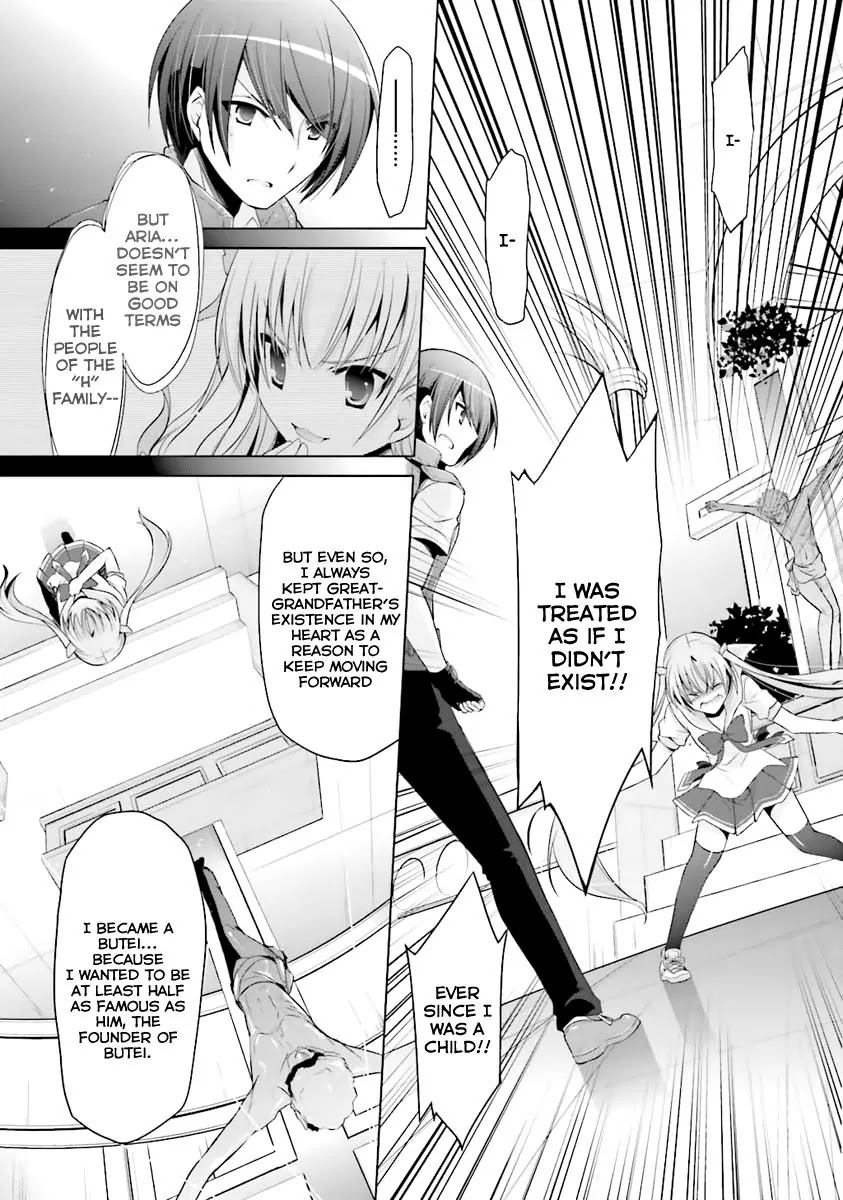 Hidan no Aria Chapter 61 page 14 - Chapter 61: Obligations of the Holmes Family