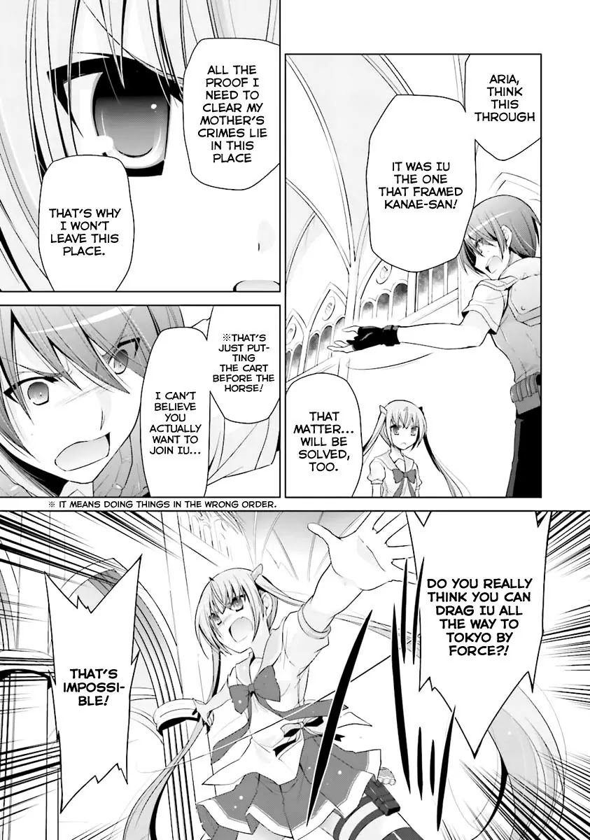 Hidan no Aria Chapter 61 page 16 - Chapter 61: Obligations of the Holmes Family