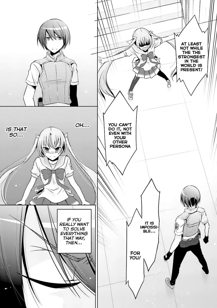 Hidan no Aria Chapter 61 page 17 - Chapter 61: Obligations of the Holmes Family