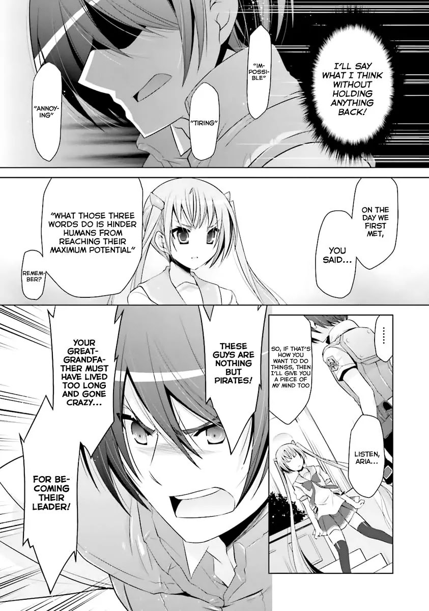 Hidan no Aria Chapter 61 page 18 - Chapter 61: Obligations of the Holmes Family