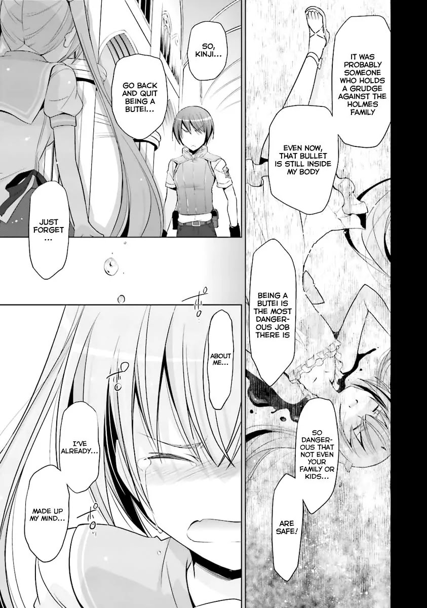 Hidan no Aria Chapter 61 page 20 - Chapter 61: Obligations of the Holmes Family