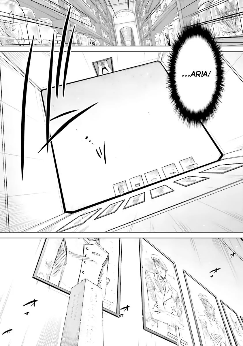 Hidan no Aria Chapter 61 page 5 - Chapter 61: Obligations of the Holmes Family