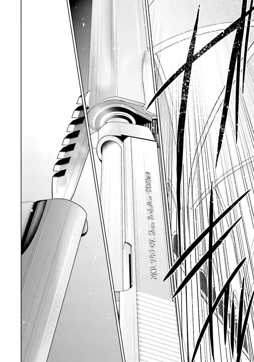 Hidan no Aria Chapter 62 page 13 - Chapter 62: Meaning of the 1st Article of the Butei Law