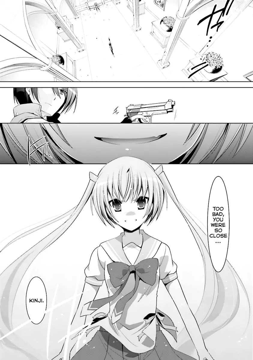 Hidan no Aria Chapter 62 page 6 - Chapter 62: Meaning of the 1st Article of the Butei Law