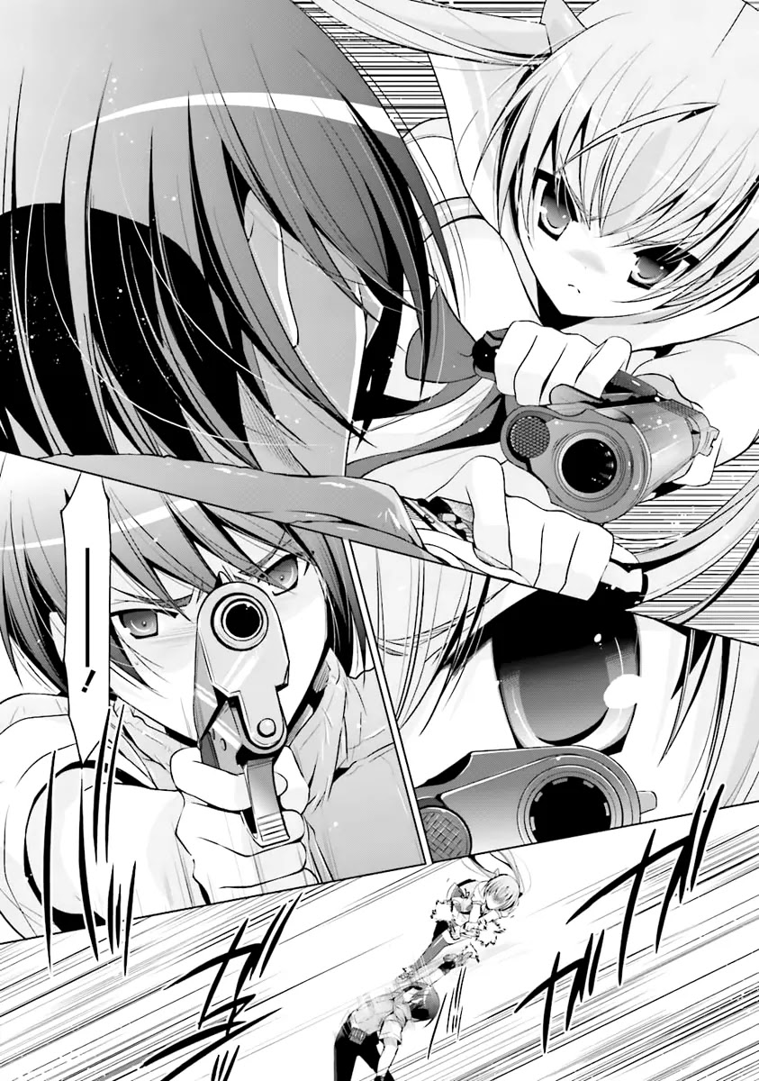 Hidan no Aria Chapter 62 page 8 - Chapter 62: Meaning of the 1st Article of the Butei Law