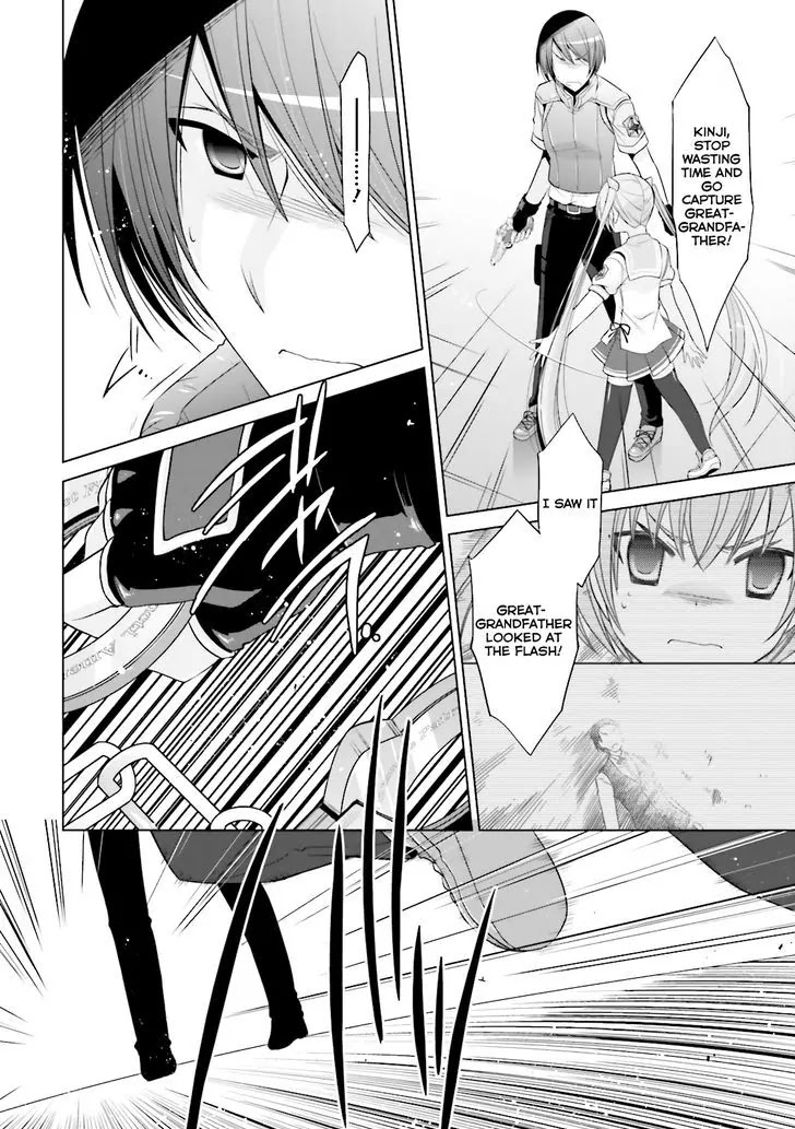Hidan no Aria Chapter 63 page 22 - Chapter 63: After a storm comes a calm