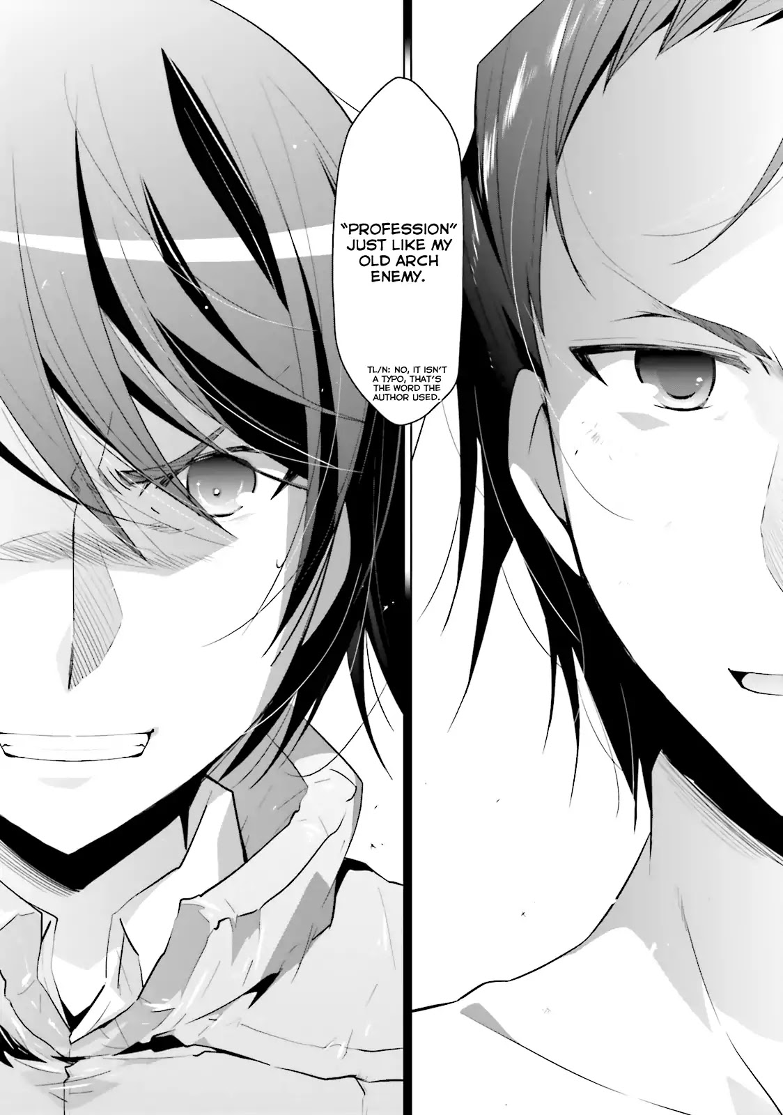 Hidan no Aria Chapter 64 page 18 - Chapter 64: Butei and Detective