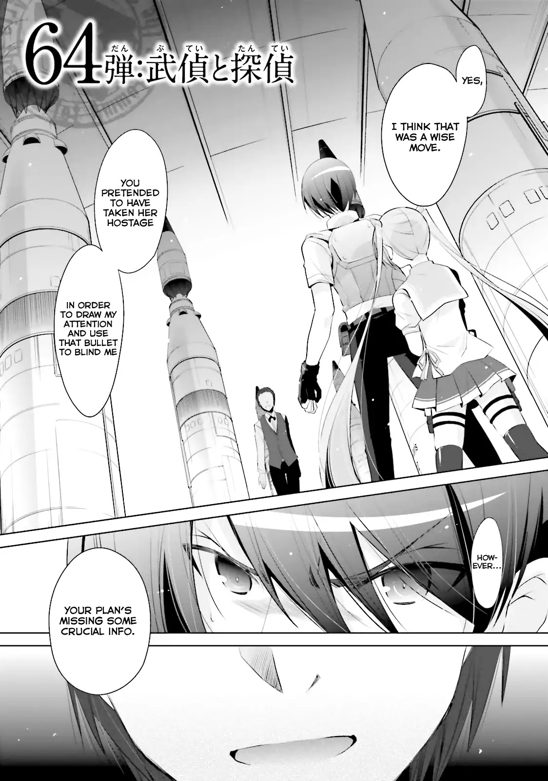 Hidan no Aria Chapter 64 page 2 - Chapter 64: Butei and Detective