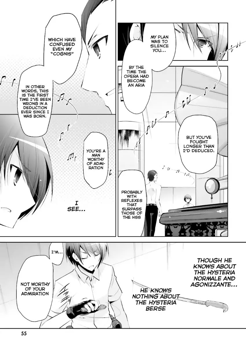 Hidan no Aria Chapter 65 page 14 - Chapter 65: Scarlet Research