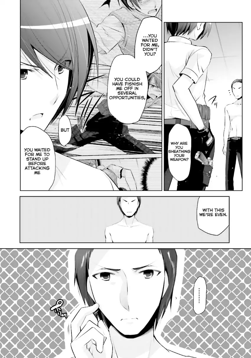 Hidan no Aria Chapter 65 page 15 - Chapter 65: Scarlet Research