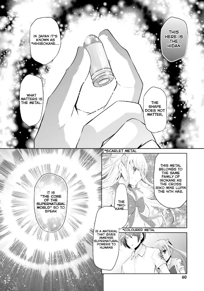 Hidan no Aria Chapter 65 page 19 - Chapter 65: Scarlet Research