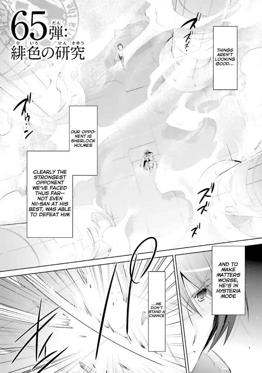 Hidan no Aria Chapter 65 page 2 - Chapter 65: Scarlet Research