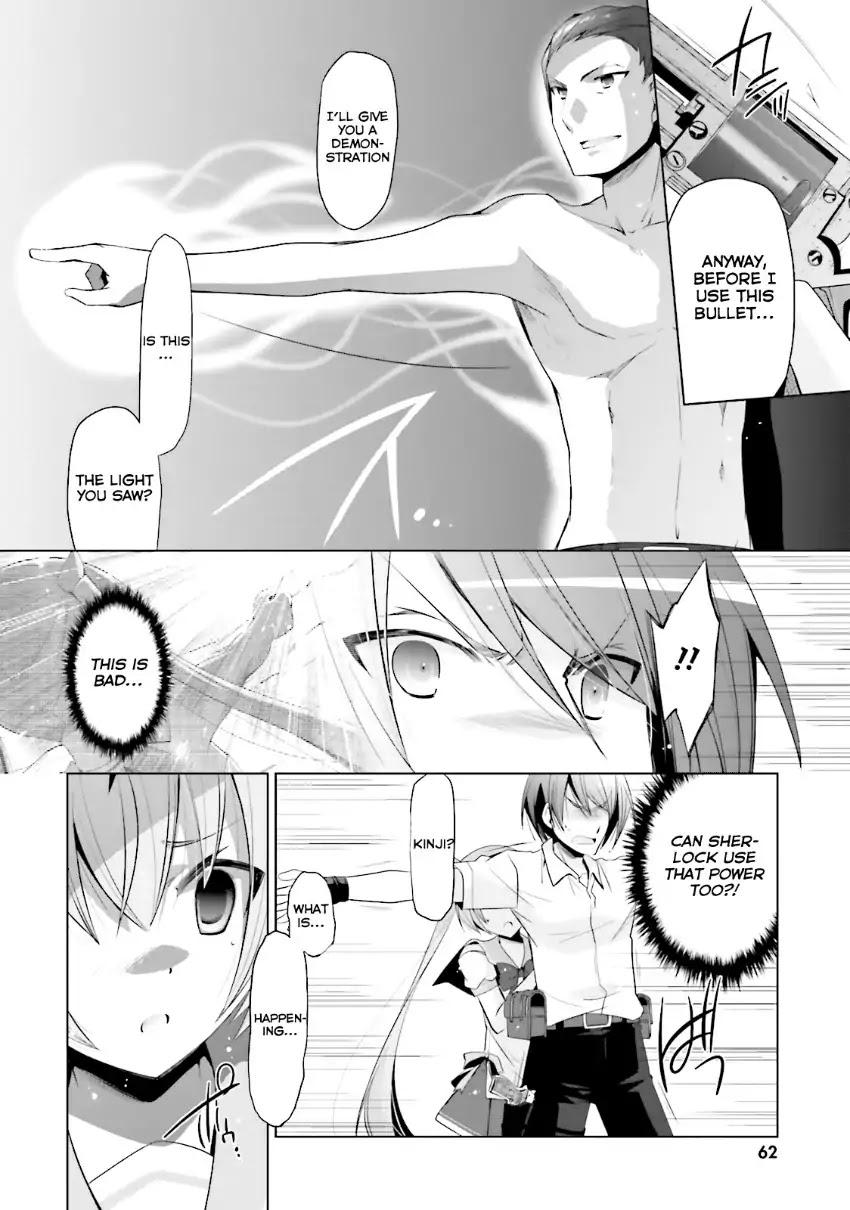 Hidan no Aria Chapter 65 page 21 - Chapter 65: Scarlet Research