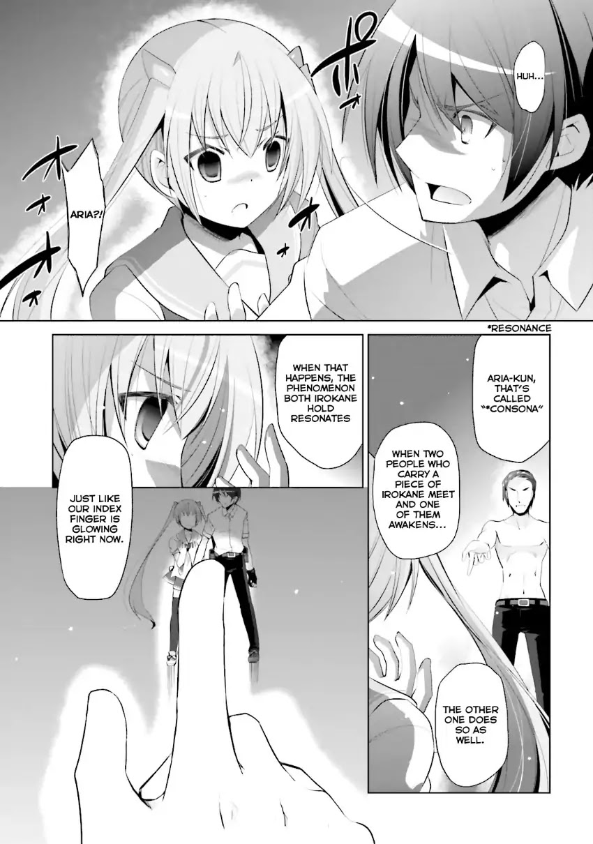 Hidan no Aria Chapter 65 page 22 - Chapter 65: Scarlet Research