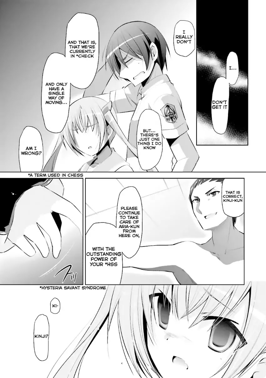 Hidan no Aria Chapter 65 page 25 - Chapter 65: Scarlet Research