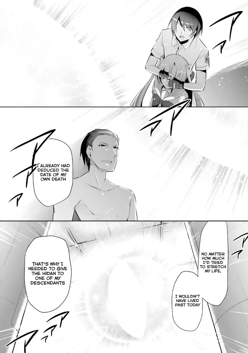 Hidan no Aria Chapter 65 page 29 - Chapter 65: Scarlet Research