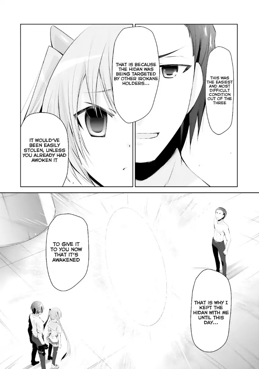 Hidan no Aria Chapter 65 page 31 - Chapter 65: Scarlet Research