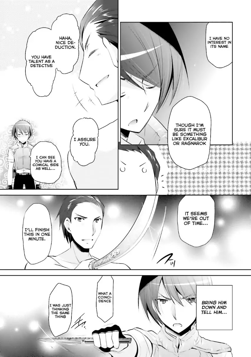 Hidan no Aria Chapter 65 page 4 - Chapter 65: Scarlet Research
