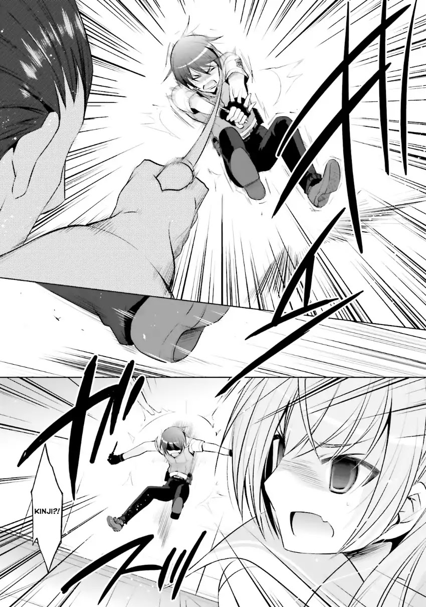 Hidan no Aria Chapter 65 page 9 - Chapter 65: Scarlet Research