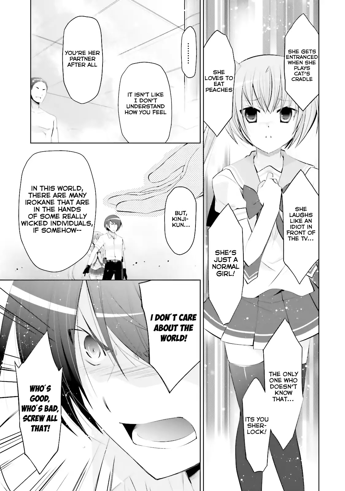 Hidan no Aria Chapter 66 page 14 - Chapter 66: The Lens Of Space-Time