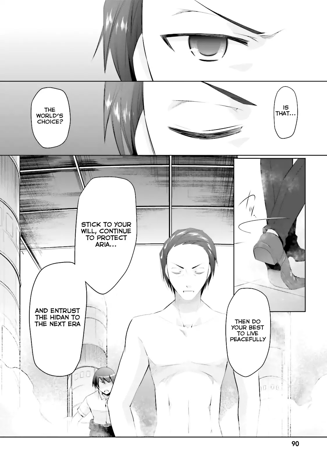 Hidan no Aria Chapter 66 page 15 - Chapter 66: The Lens Of Space-Time