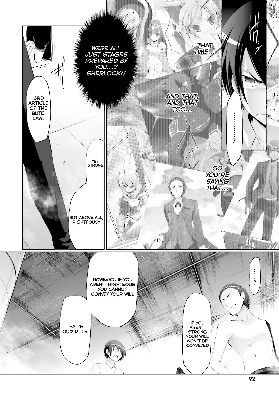 Hidan no Aria Chapter 66 page 17 - Chapter 66: The Lens Of Space-Time