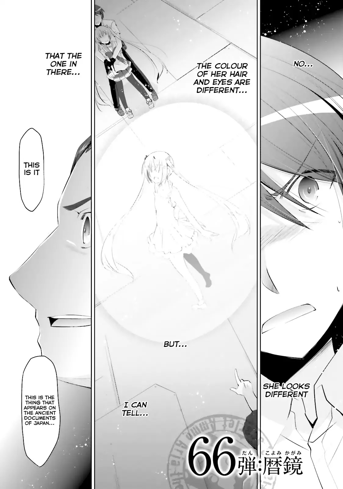Hidan no Aria Chapter 66 page 2 - Chapter 66: The Lens Of Space-Time