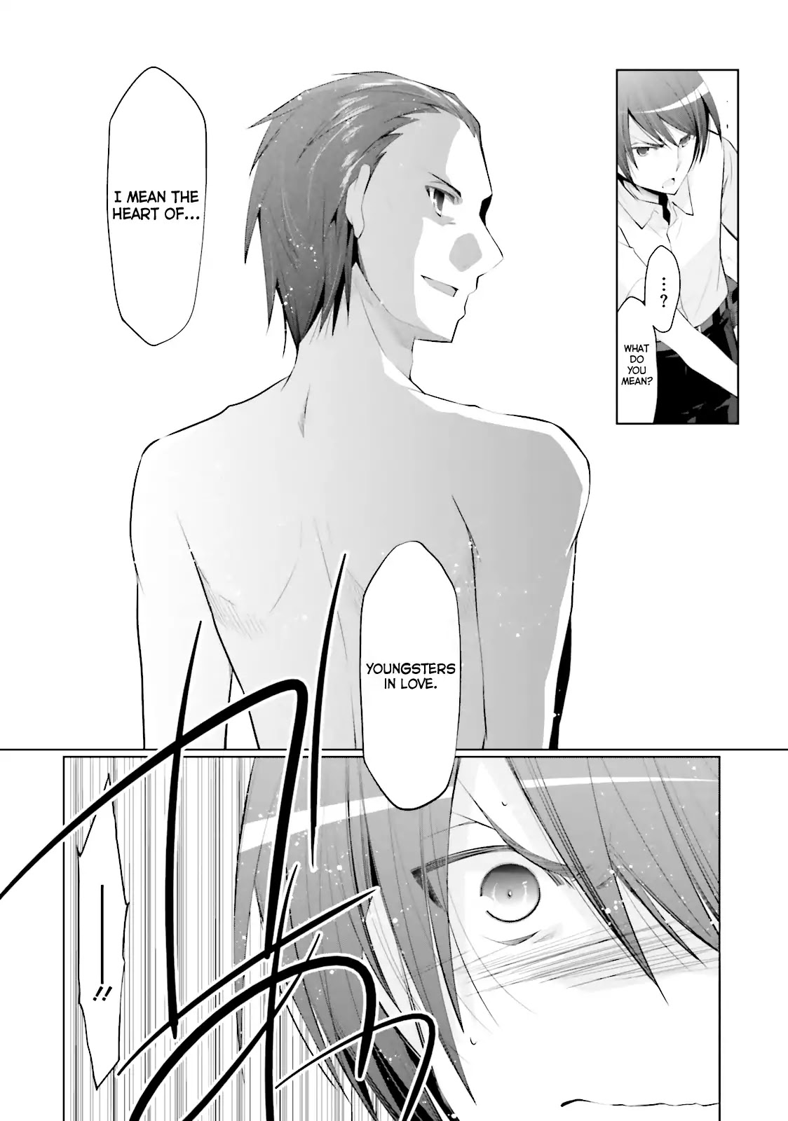 Hidan no Aria Chapter 66 page 21 - Chapter 66: The Lens Of Space-Time