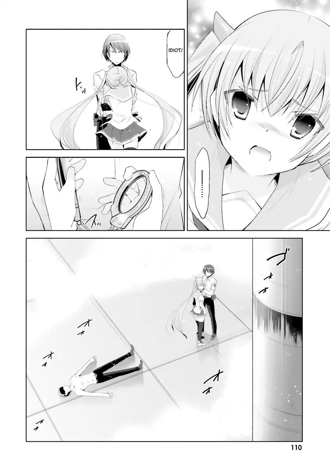 Hidan no Aria Chapter 67 page 11 - Chapter 67: Cherry Blossom