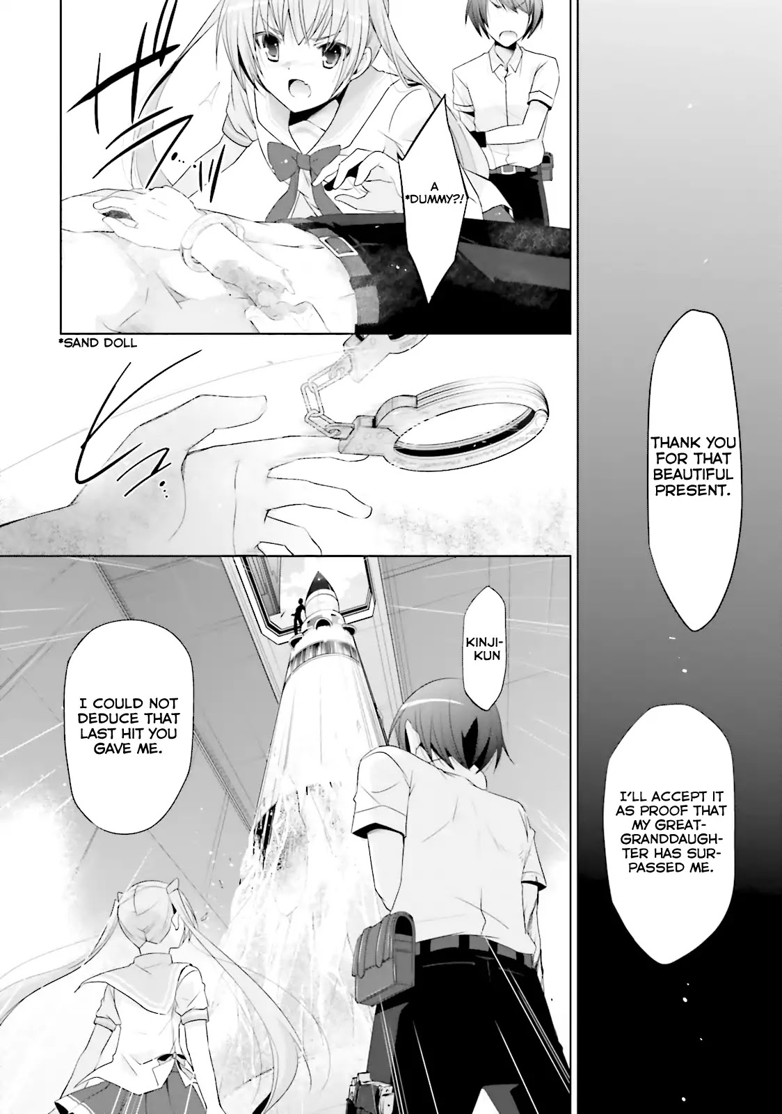 Hidan no Aria Chapter 67 page 13 - Chapter 67: Cherry Blossom