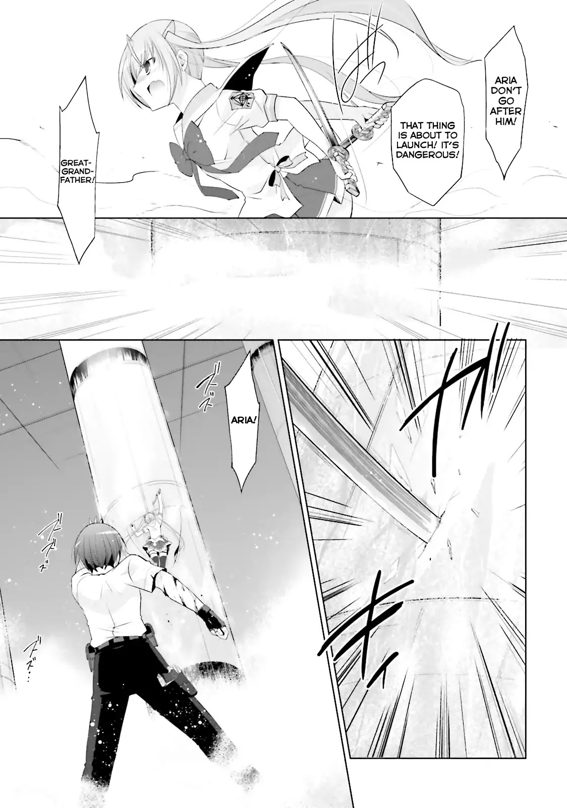 Hidan no Aria Chapter 67 page 16 - Chapter 67: Cherry Blossom