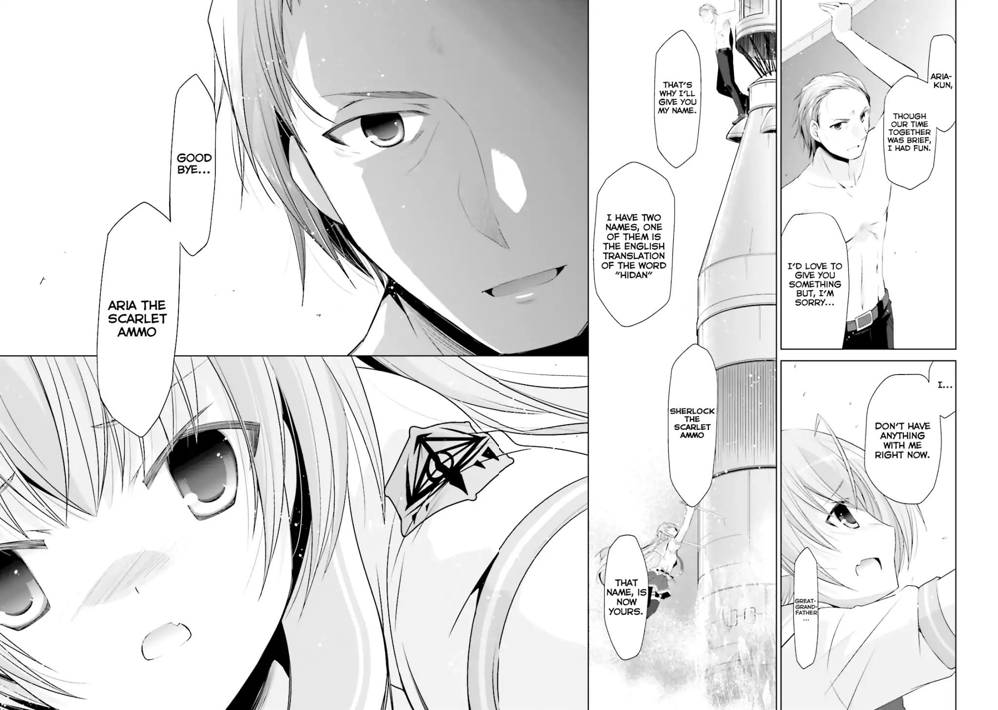 Hidan no Aria Chapter 67 page 17 - Chapter 67: Cherry Blossom