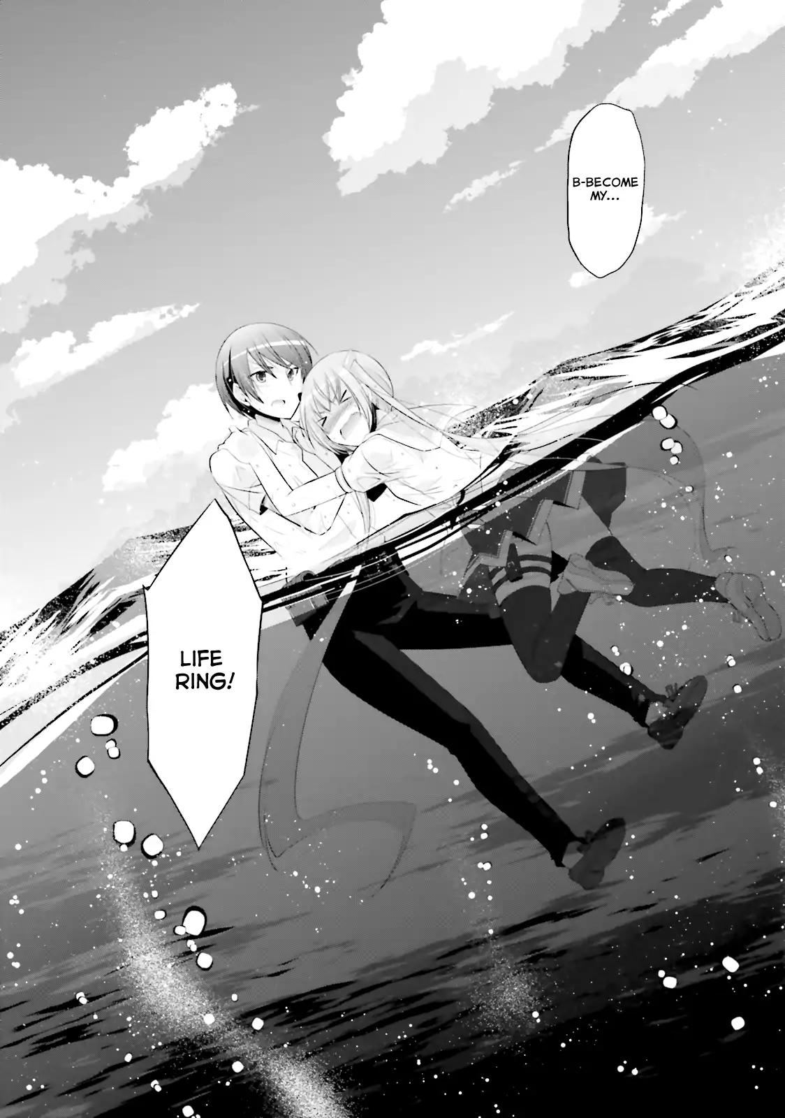 Hidan no Aria Chapter 68 page 13 - Chapter 68