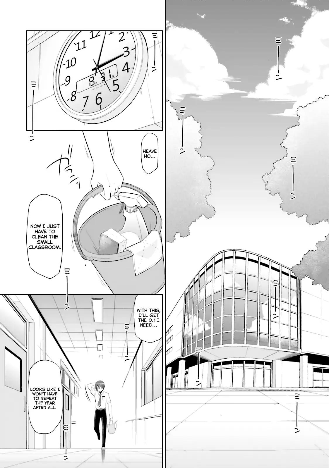 Hidan no Aria Chapter 68 page 16 - Chapter 68