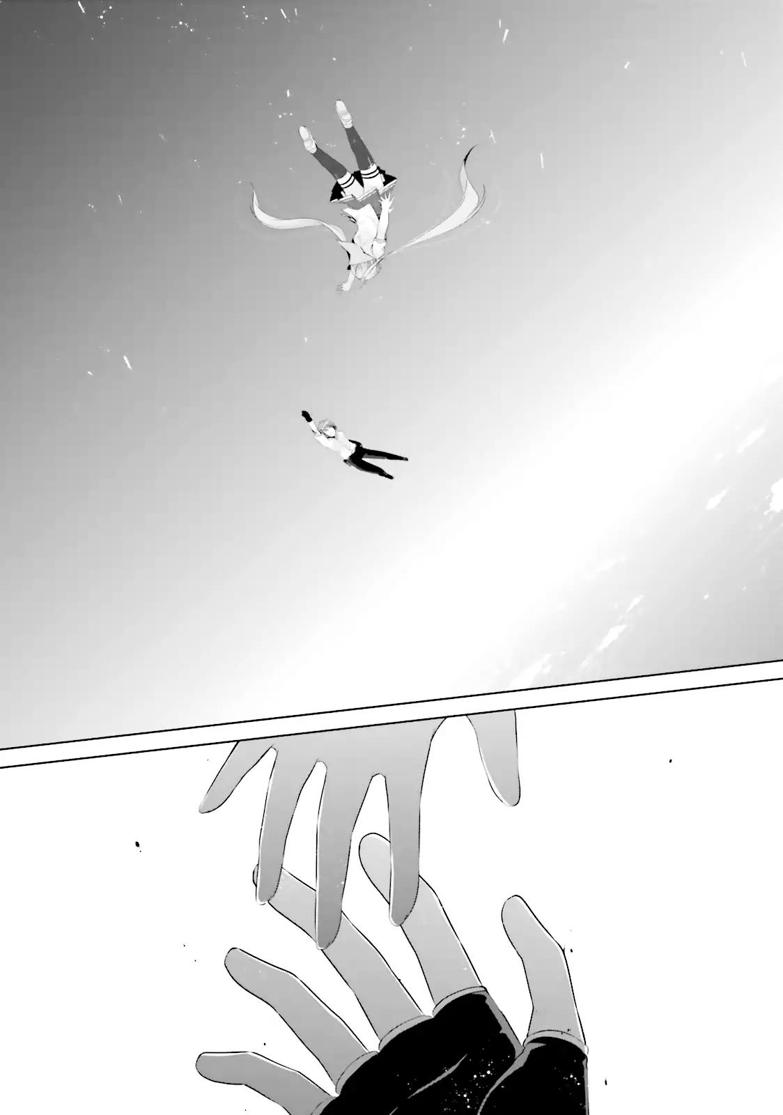 Hidan no Aria Chapter 68 page 3 - Chapter 68