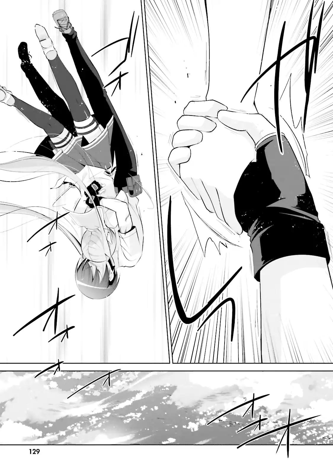 Hidan no Aria Chapter 68 page 4 - Chapter 68