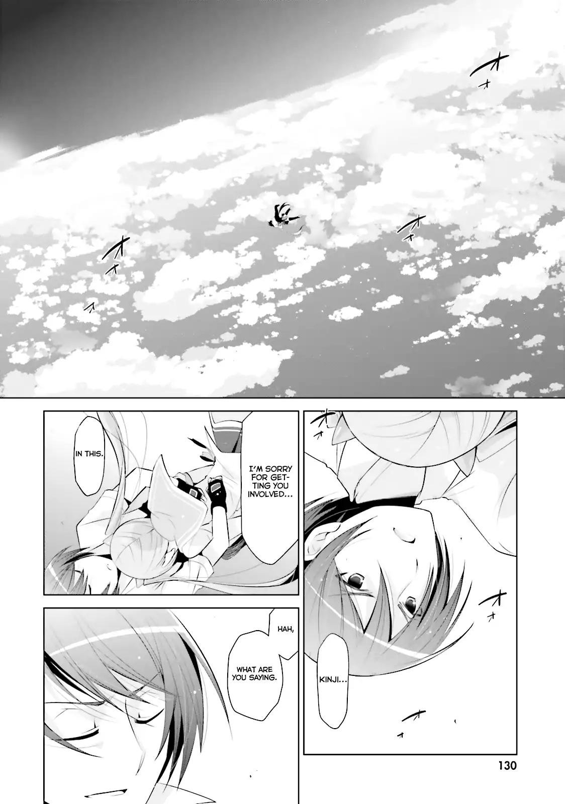 Hidan no Aria Chapter 68 page 5 - Chapter 68