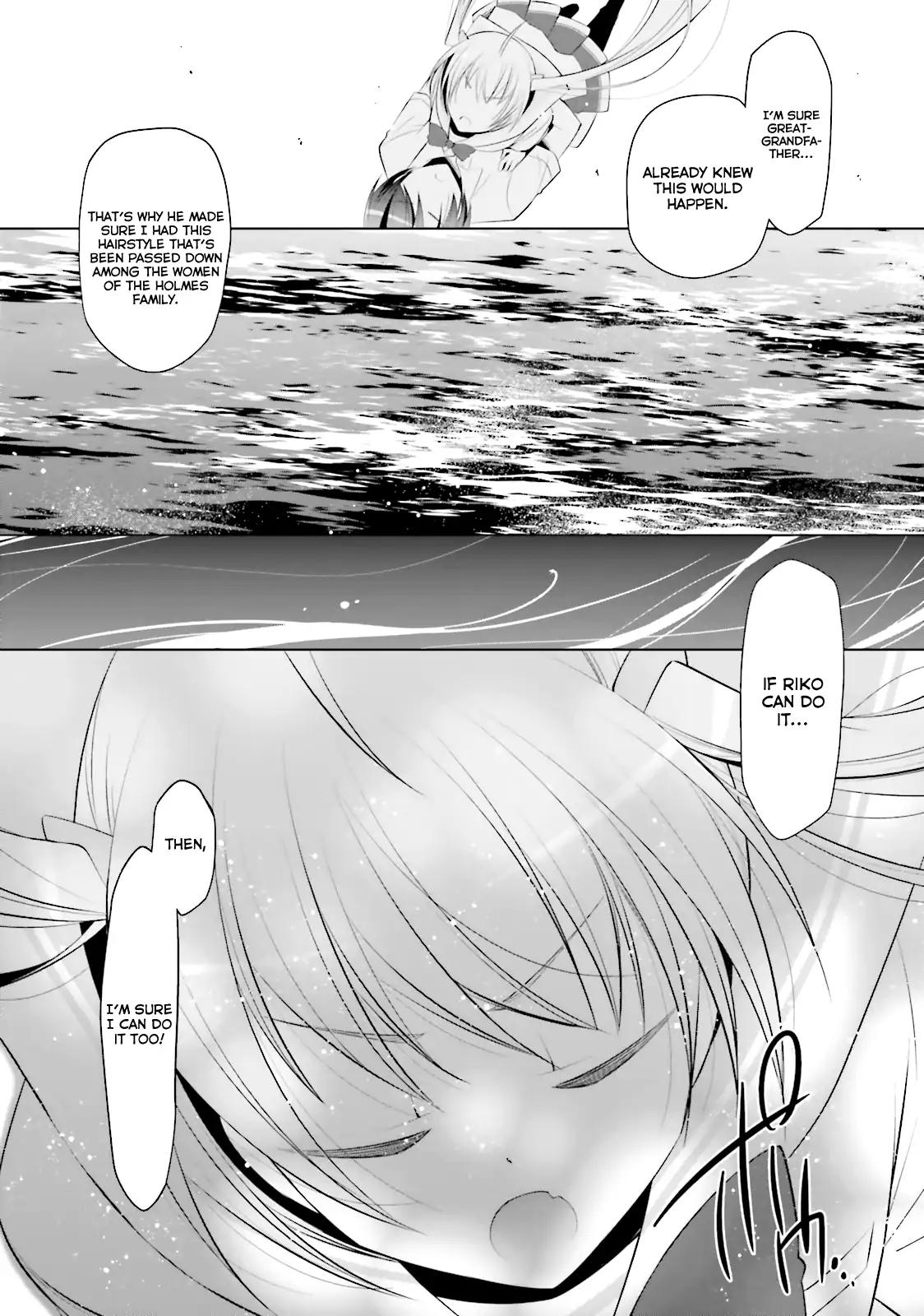 Hidan no Aria Chapter 68 page 8 - Chapter 68
