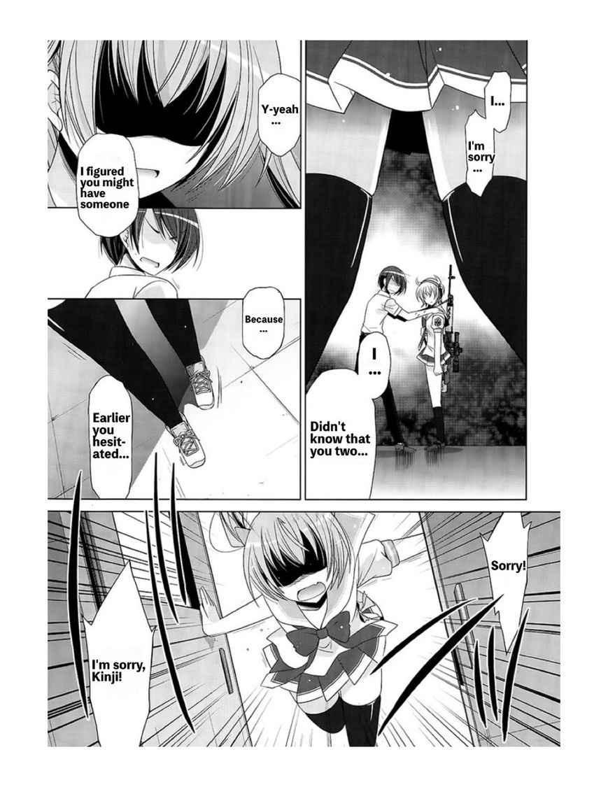 Hidan no Aria Chapter 69 page 10 - Chapter 69: Vol 04