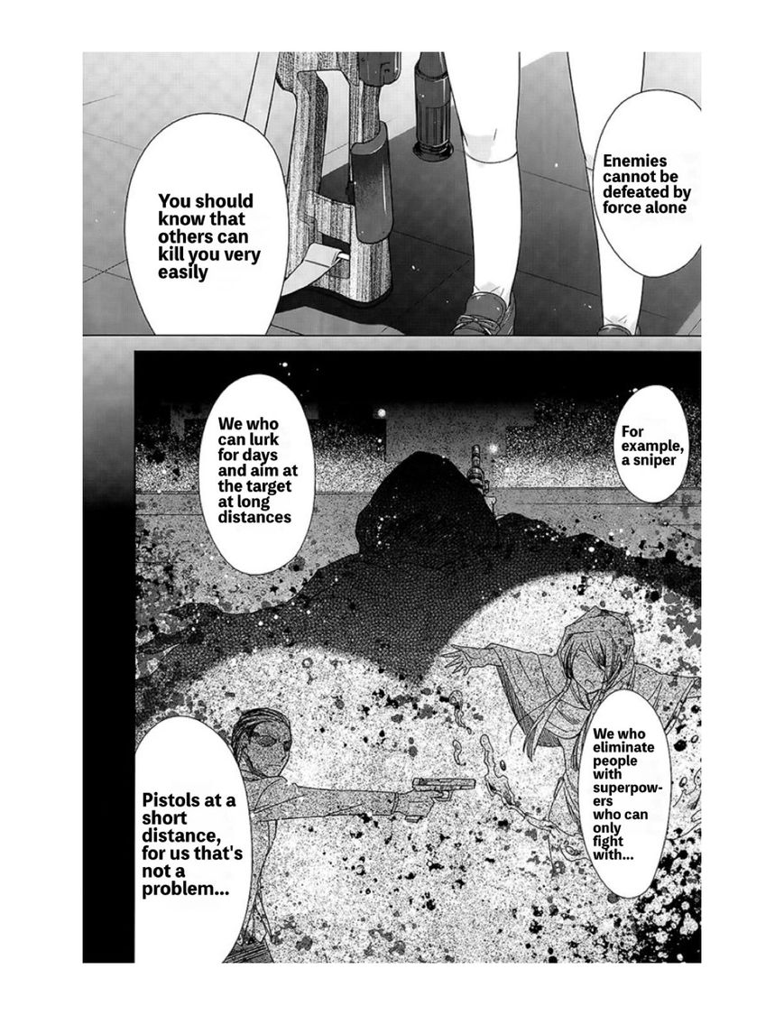 Hidan no Aria Chapter 69 page 14 - Chapter 69: Vol 04