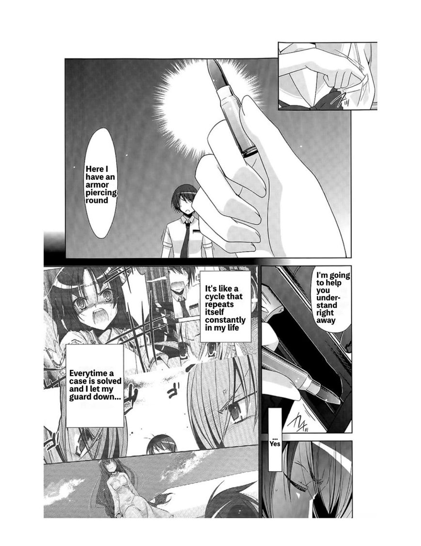 Hidan no Aria Chapter 69 page 15 - Chapter 69: Vol 04