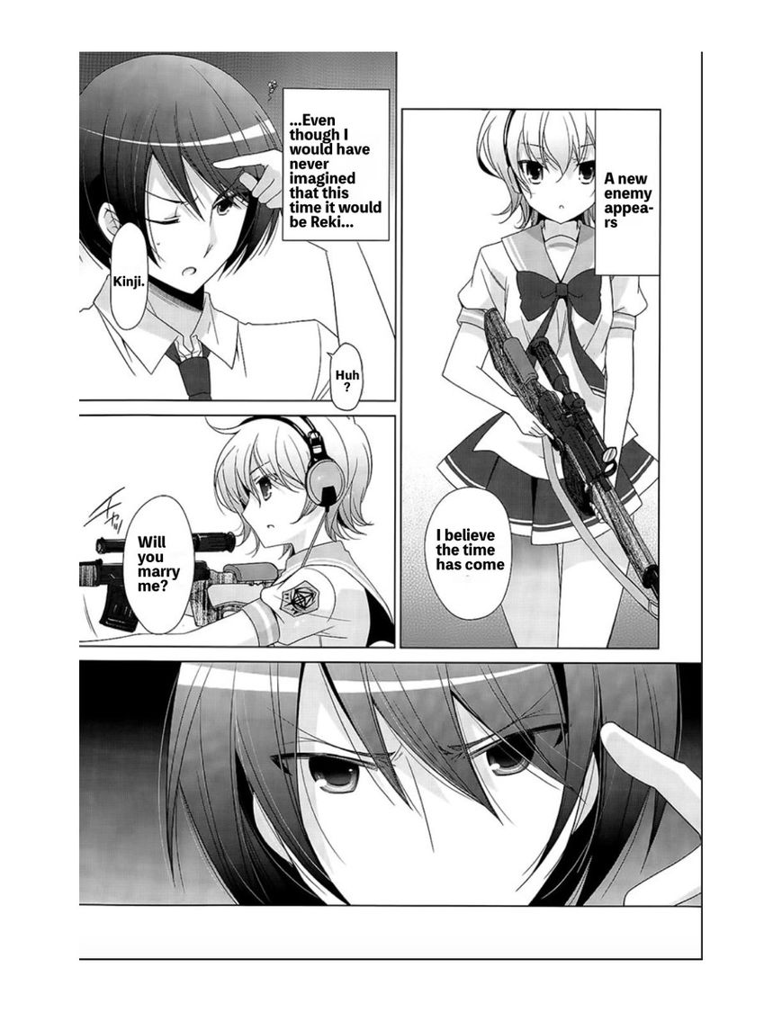 Hidan no Aria Chapter 69 page 16 - Chapter 69: Vol 04