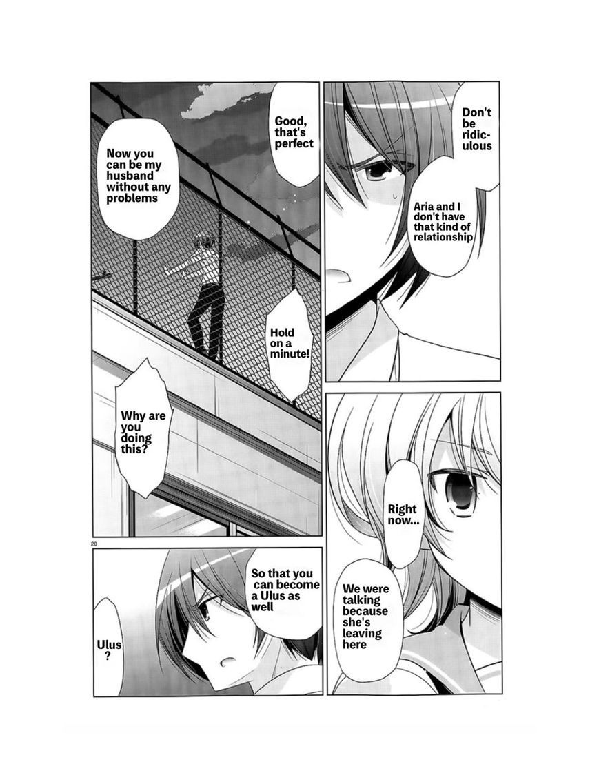 Hidan no Aria Chapter 69 page 19 - Chapter 69: Vol 04
