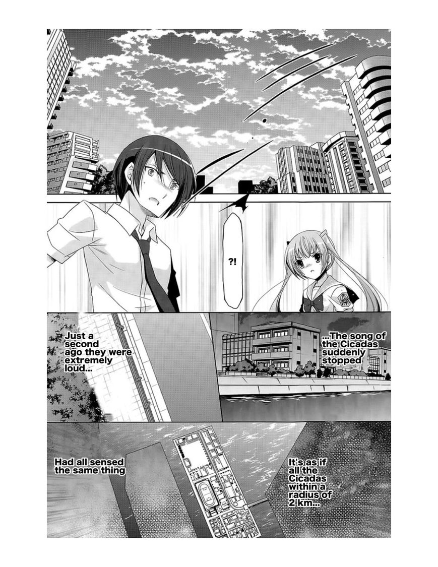 Hidan no Aria Chapter 69 page 2 - Chapter 69: Vol 04