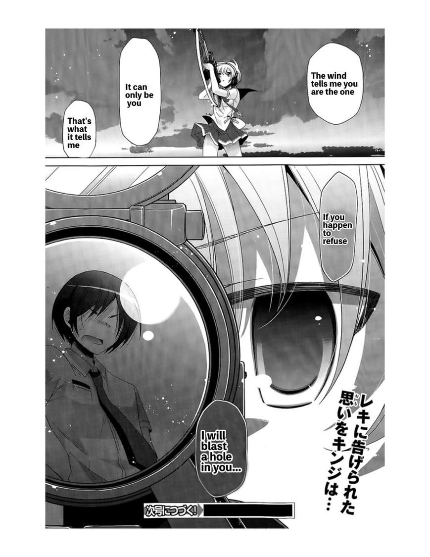 Hidan no Aria Chapter 69 page 21 - Chapter 69: Vol 04