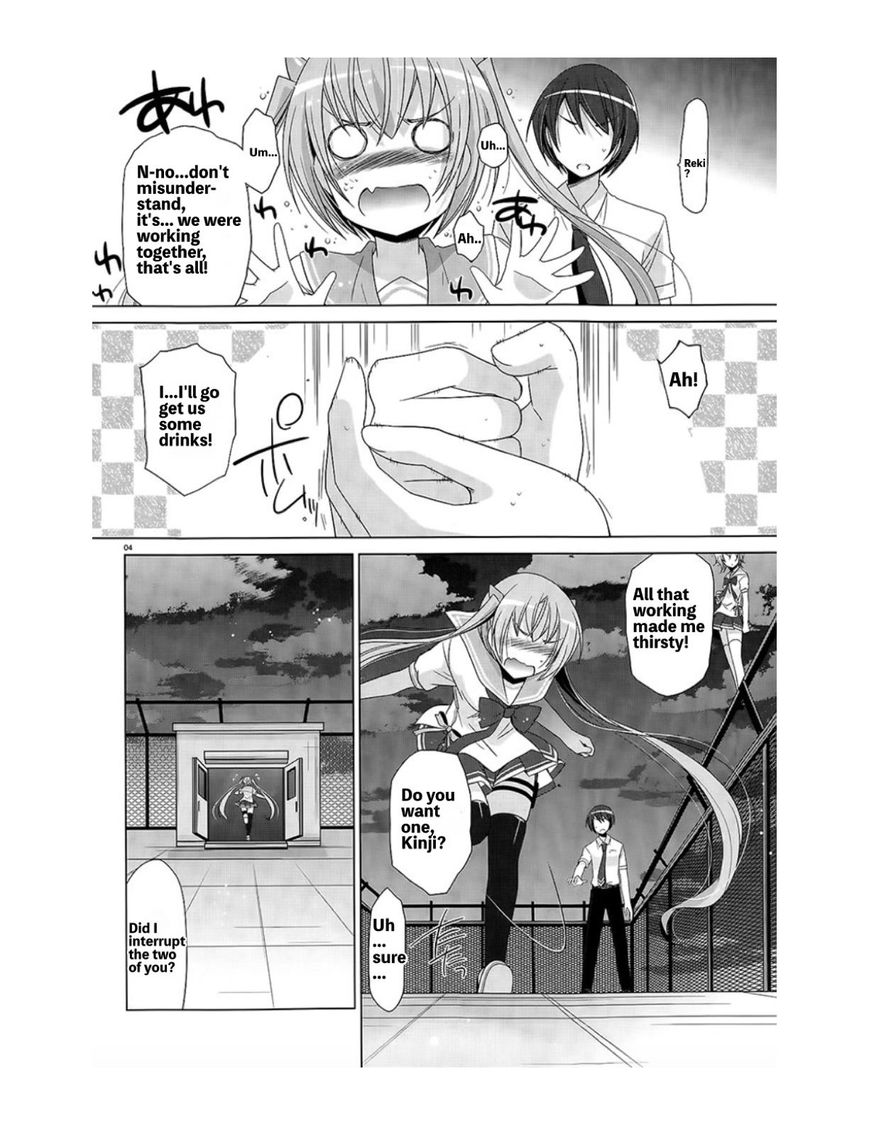 Hidan no Aria Chapter 69 page 4 - Chapter 69: Vol 04