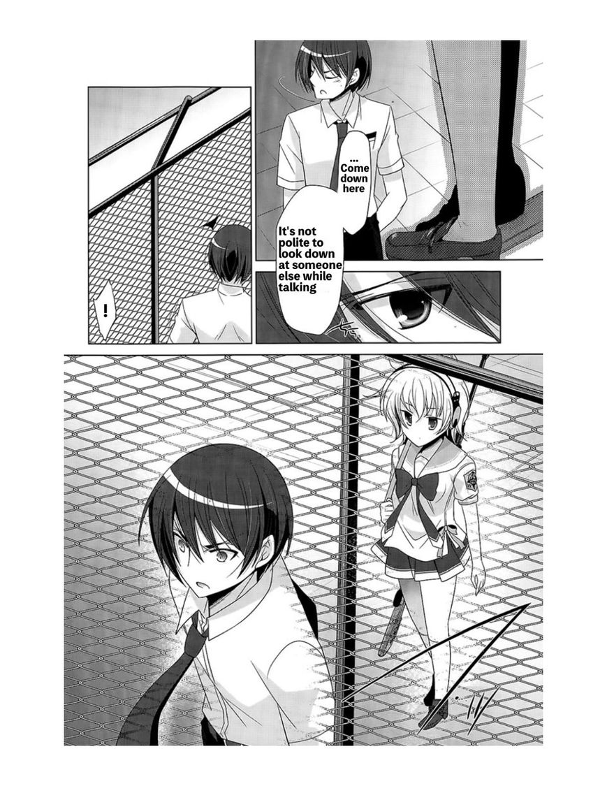 Hidan no Aria Chapter 69 page 6 - Chapter 69: Vol 04