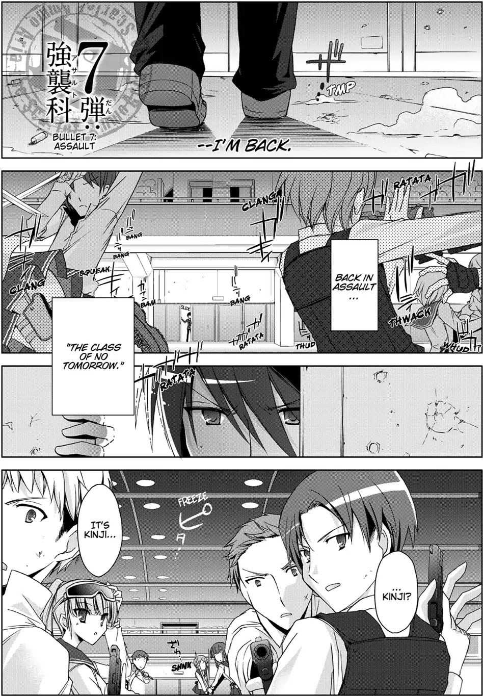 Hidan no Aria Chapter 7 page 1 - Chapter 7: Vol.2 Bullet 7: Assault