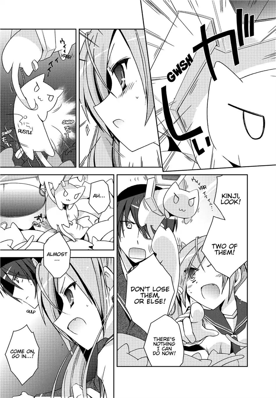 Hidan no Aria Chapter 7 page 14 - Chapter 7: Vol.2 Bullet 7: Assault