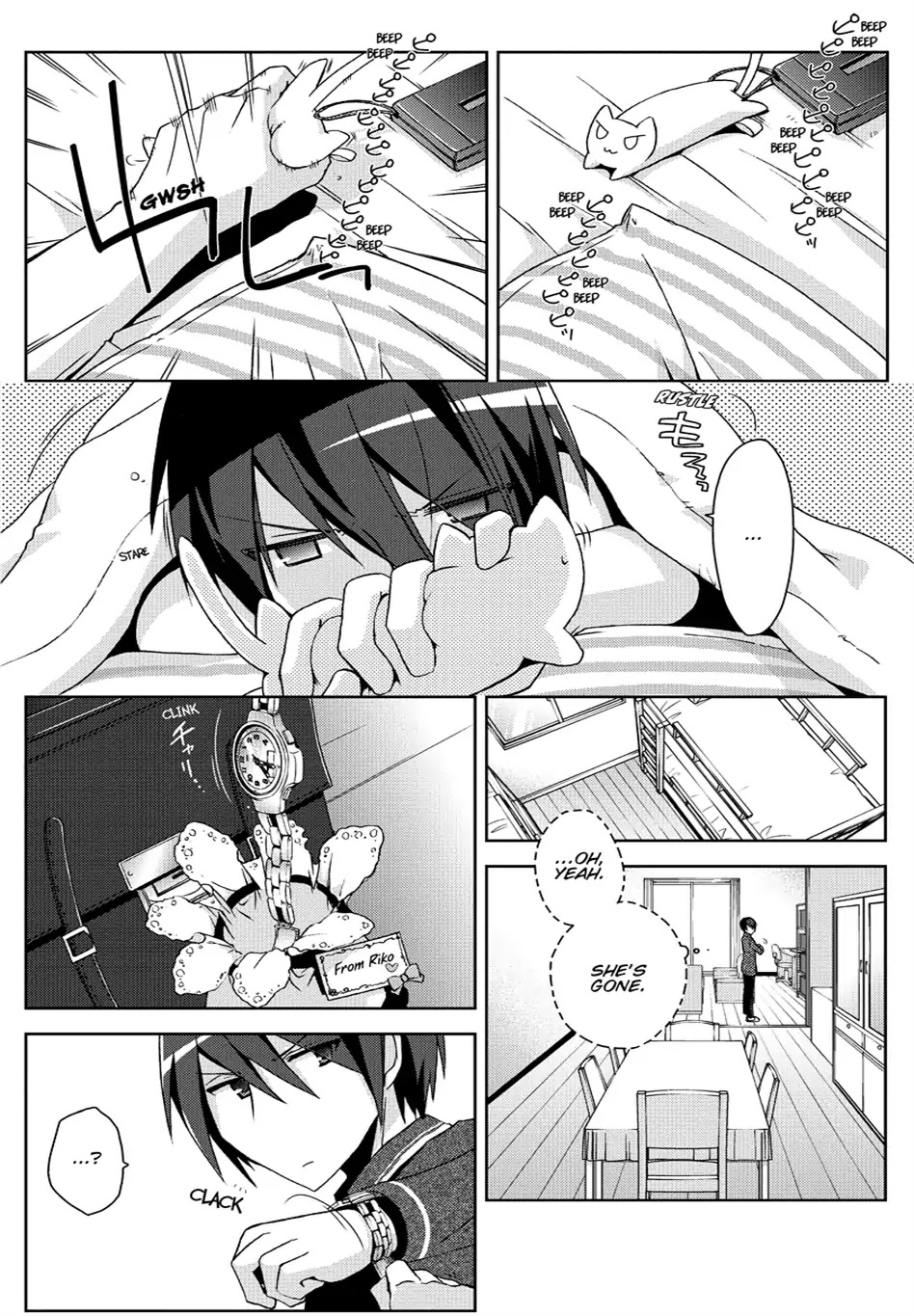 Hidan no Aria Chapter 7 page 19 - Chapter 7: Vol.2 Bullet 7: Assault
